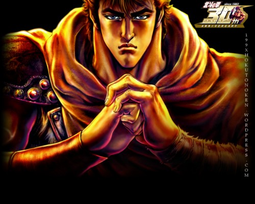 Featured image of post 1080P Kenshiro Wallpaper Wallpapers in ultra hd 4k 3840x2160 1920x1080 high definition resolutions