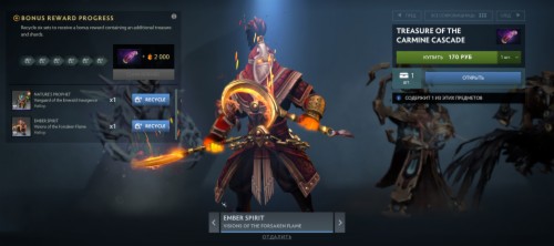 Ingame View Dota 2 Ember Spirit Set 1081703 Hd