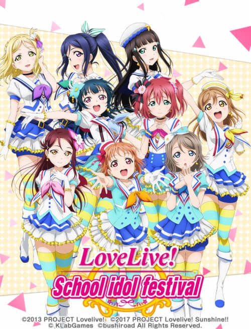 Love Love Live Sunshine Iphone 280 Hd Wallpaper Backgrounds Download