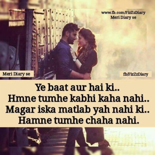 dear diary princess wallpaper paper 1388705 hd wallpaper backgrounds download dear diary princess wallpaper paper