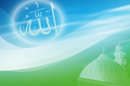 Islamic Background Wallpaper Green Presentation - Background Hijau ...