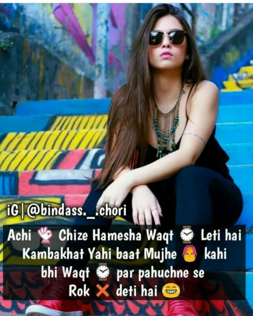 Featured image of post Whatsapp Dp For Girls Attitude In Hindi / Whatsapp status for boys and girls to express their attitude in hindi.