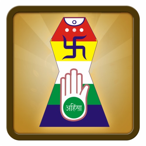 download-jain-jain-symbol-on-itl-cat