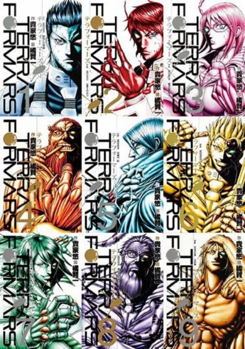 View Fullsize Terra Formars Image Hd Wallpaper Backgrounds Download