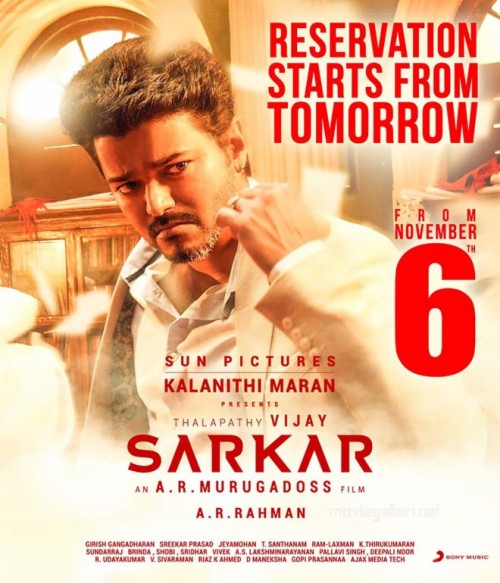 Tamilrockers Bluray - Hd Movies Free Download Sarkar Photos - Sarkar Hd Movie Tamilrockers (#1597831) - HD Wallpaper