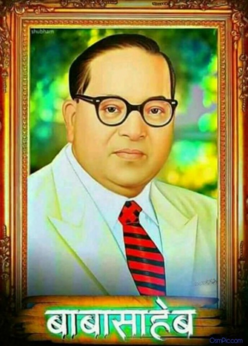 Bhim Jayanti 128 Bhim Jayanti Banner Background And - New Jay Bhim Hd ...