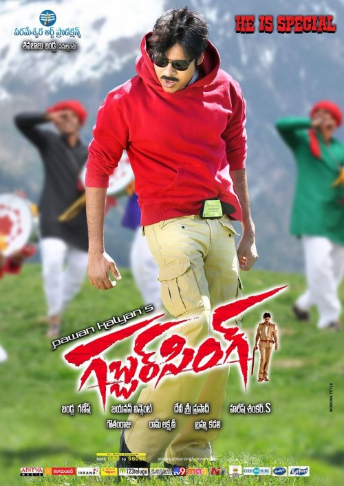 Gabbar Singh - Pawan Kalyan - Gabbar Singh (#1653312) - HD Wallpaper ...