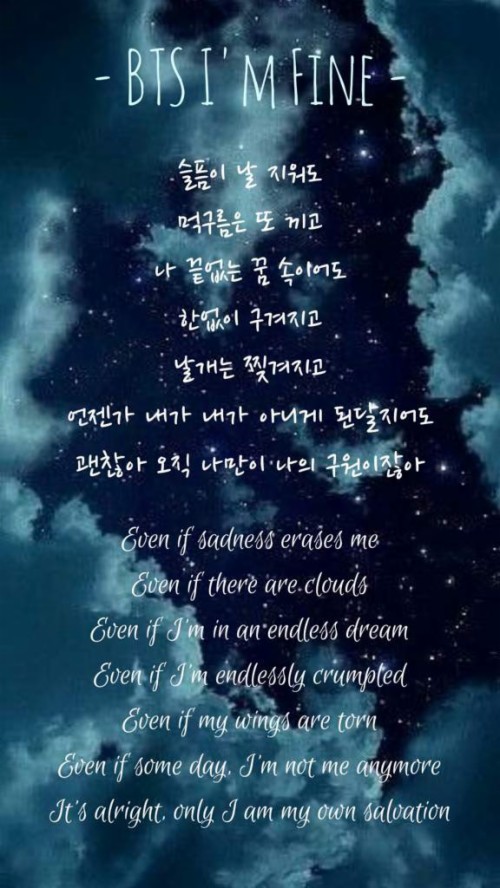 Bts Lyrics Wallpapers Data Src Large Bts Best Of Me Lyrics Hd Wallpaper Backgrounds Download