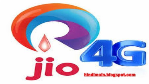 Jio Wallpaper Download Hd Jio Wallpaper Download Hd