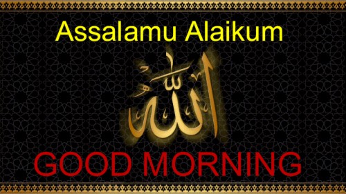 Assalamu Alaikum Images - Assalamualaikum In Arabic Calligraphy