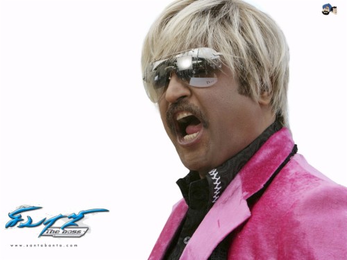 sivaji hd video songs download mp3