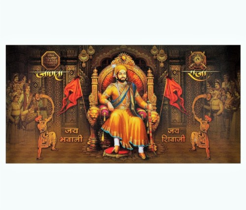 Featured image of post Shivaji Maharaj Sinhasan Hd Photo Shivaji bhonsle also known as chhatrapati shivaji maharaj was an indian warrior king and a member of the bhonsle maratha clan