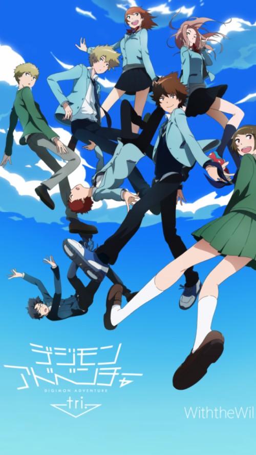 Anime / Digimon Adventure Tri - Digimon Adventure Tri (#2118397) - HD ...