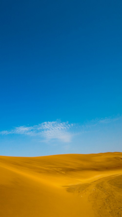 Golden Desert Iphone 5 Wallpaper Ilikewallpaper Com - Iphone 8