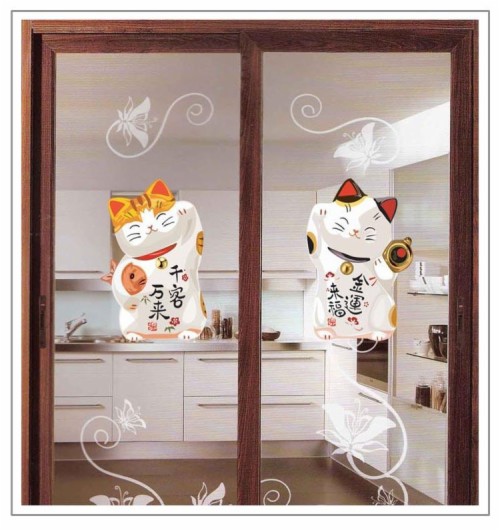 Cat, Manekineko, Luck, Material Png Image With Transparent - Lucky Cat ...