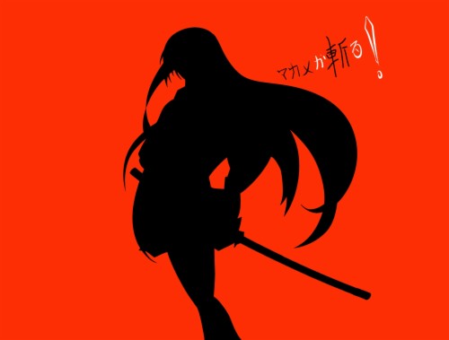 Akame Ga Kill 4k Ultra Hd Wallpaper - Akame Silhouette (#261380) - HD ...