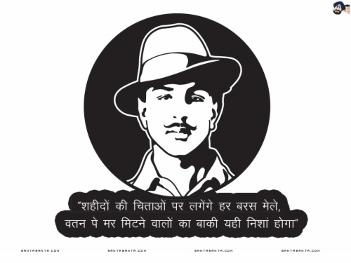 Bhagat Singh - Bhagat Singh Line Art (#277476) - Hd Wallpaper 