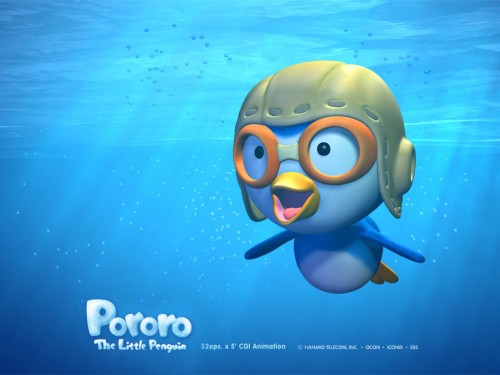 korean animation pororo pororo and friends png 1182131 hd wallpaper backgrounds download korean animation pororo pororo and