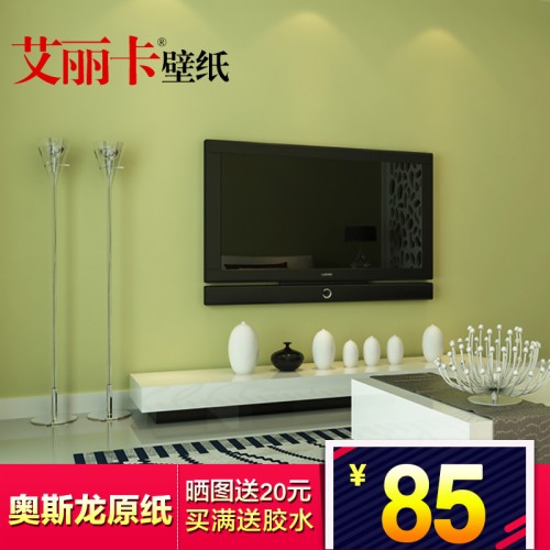 List of Free Color Live Wallpapers Download Itl.cat