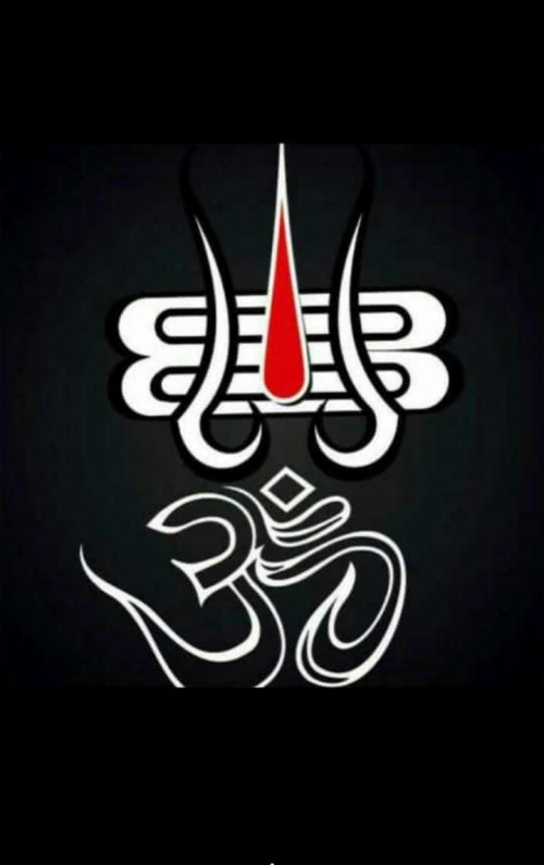 Om Namah Shivaya Logo Om Namah Shivaya Logo