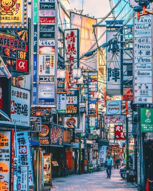 Featured image of post Aesthetic Japanese Computer Backgrounds / Contact aesthetic backgrounds on messenger.