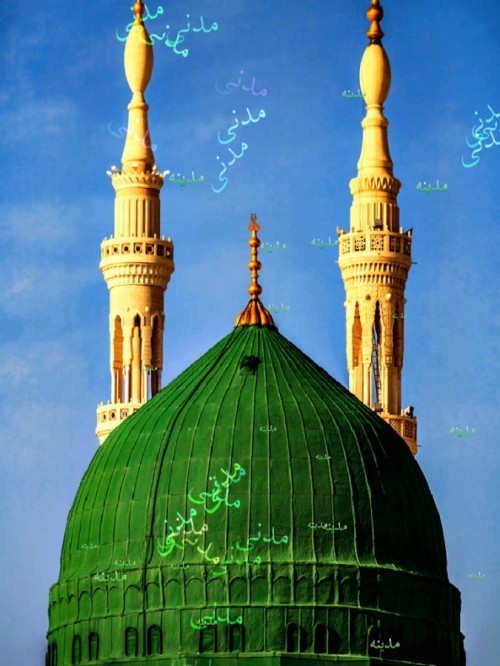 Makkah Madina Wallpaper - Beautiful Pics Of Masjid E Nabvi (#396083