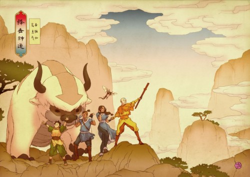 List Of Free Avatar The Last Airbender Wallpapers Download Itl Cat