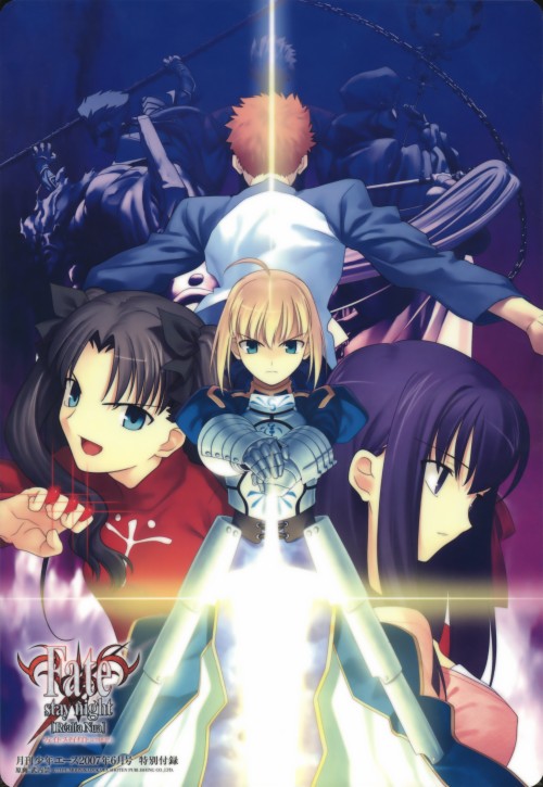 Fate/stay Night - Fate Stay Night Realta Nua Ps2 (#481590) - HD