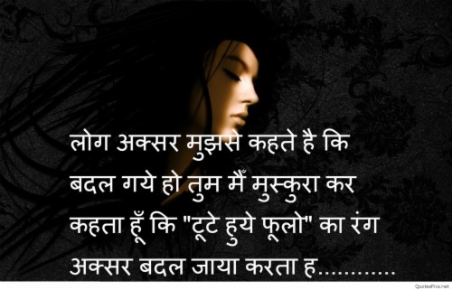 Sad Wallpaper Hd Hindi - Sad Thoughts In Hindi (#51875) - HD Wallpaper ...