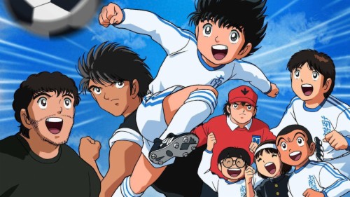 Image Result For Game Ps Captain Tsubasa Super Campeones 02 Hd Wallpaper Backgrounds Download