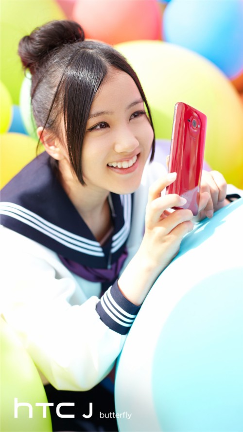 Japanese Girl Iphone Wallpaper 星野 みなみ Iphone 壁紙 Hd Wallpaper Backgrounds Download