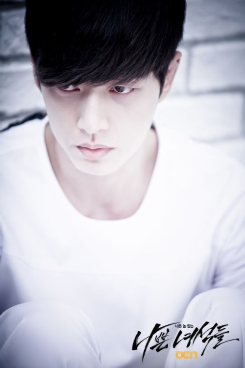 Park Hae Jin Park Hae Jin Bad Guys Drama 514830 Hd Wallpaper And Backgrounds Download 1146