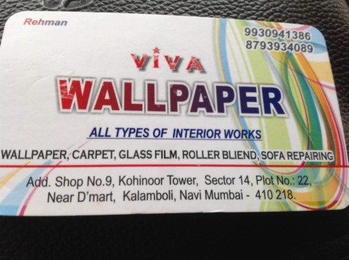 residential wallpaper dealers in jasai mumbai interior wallpaper visiting card 590672 hd wallpaper backgrounds download interior wallpaper visiting card