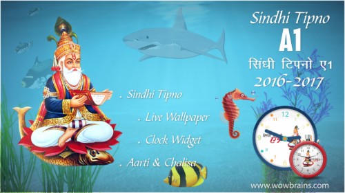 Requiem Shark (614927) HD Wallpaper & Backgrounds Download