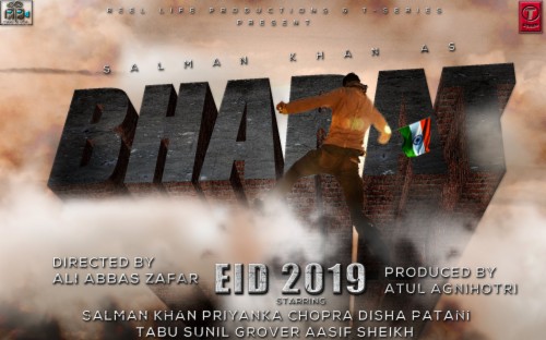 Bharat Poster Salman Khan (#618217) - HD Wallpaper & Backgrounds Download