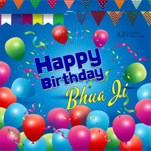 happy #birthday *buaji 🥳🥳🥳🥳🎊🎊🎊... - Mamta Bakery Sagar | Facebook