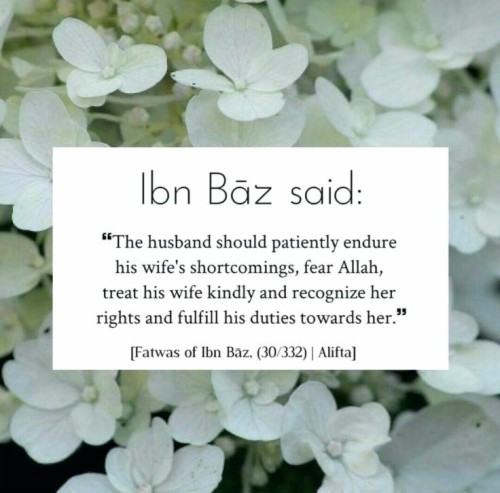 Islamic Romantic Quotes For Husband Moral Uplifting Islamic