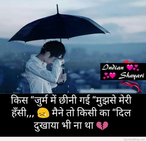 Top Alone Whatsapp Dp Images For Boy Sad Shayari Boy Sad Dp For