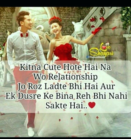 Bollywood Romantic Quotes With Images Hindi Romantic True Love