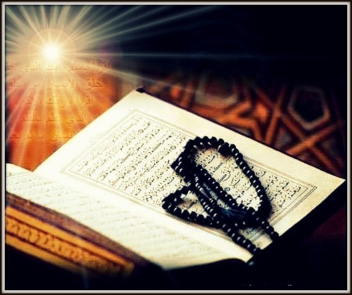 ~a - N - Quran Pak Wallpaper Hd (#723570) - HD Wallpaper & Backgrounds ...