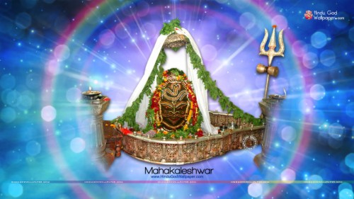 List Of Free Of Mahakal Wallpapers Download Itl Cat