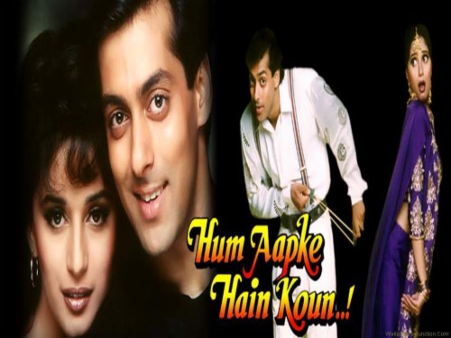 Hum Aapke Hain Koun Wallpapers - Hum Aapke Hain Kaun फिल्म (#758677 ...