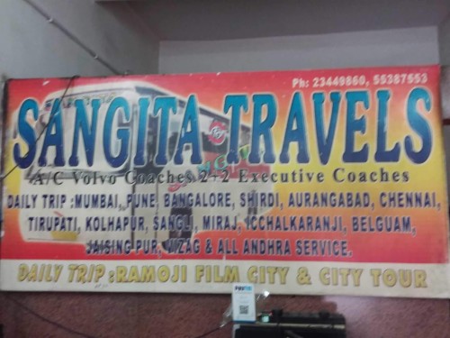 sangita travel agency