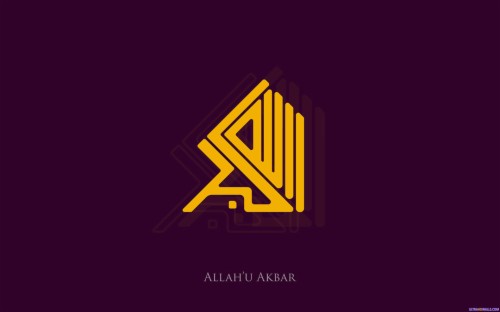 23140 Muhammad Wallpapers Allah Hu Akbar 4k 818189 Hd