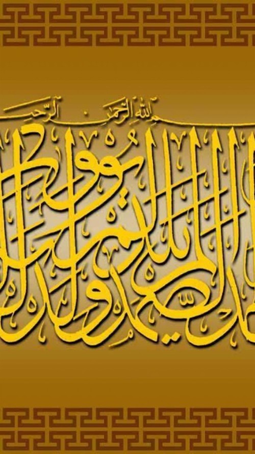 unduh gratis gambar animasi List Of Free Wallpapers Download Page 1700 Itl Cat Terbaru