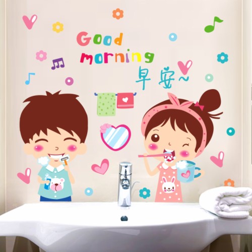 Good Morning Cute Couple Wallpapers For Iphone Good Morning Cute