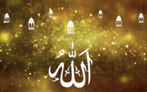 Allah New Islamic Allah Dp Hd Wallpaper Backgrounds Download