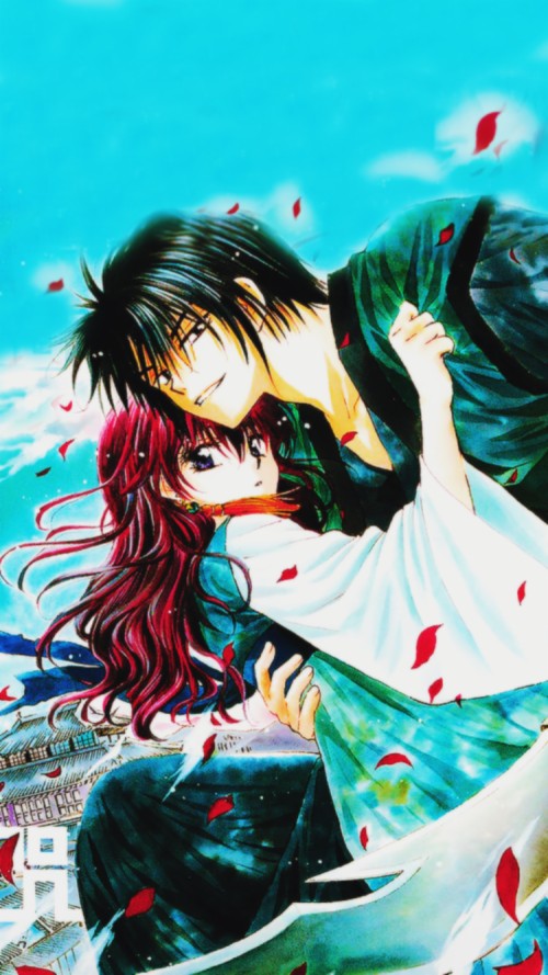 Yona Of The Dawn Manga Volumes - Manga