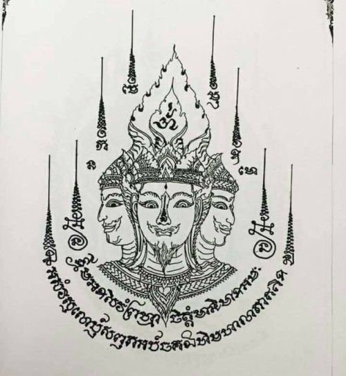 Hd Wallpaper - Sak Yant Tattoo Design (#972280) - HD Wallpaper